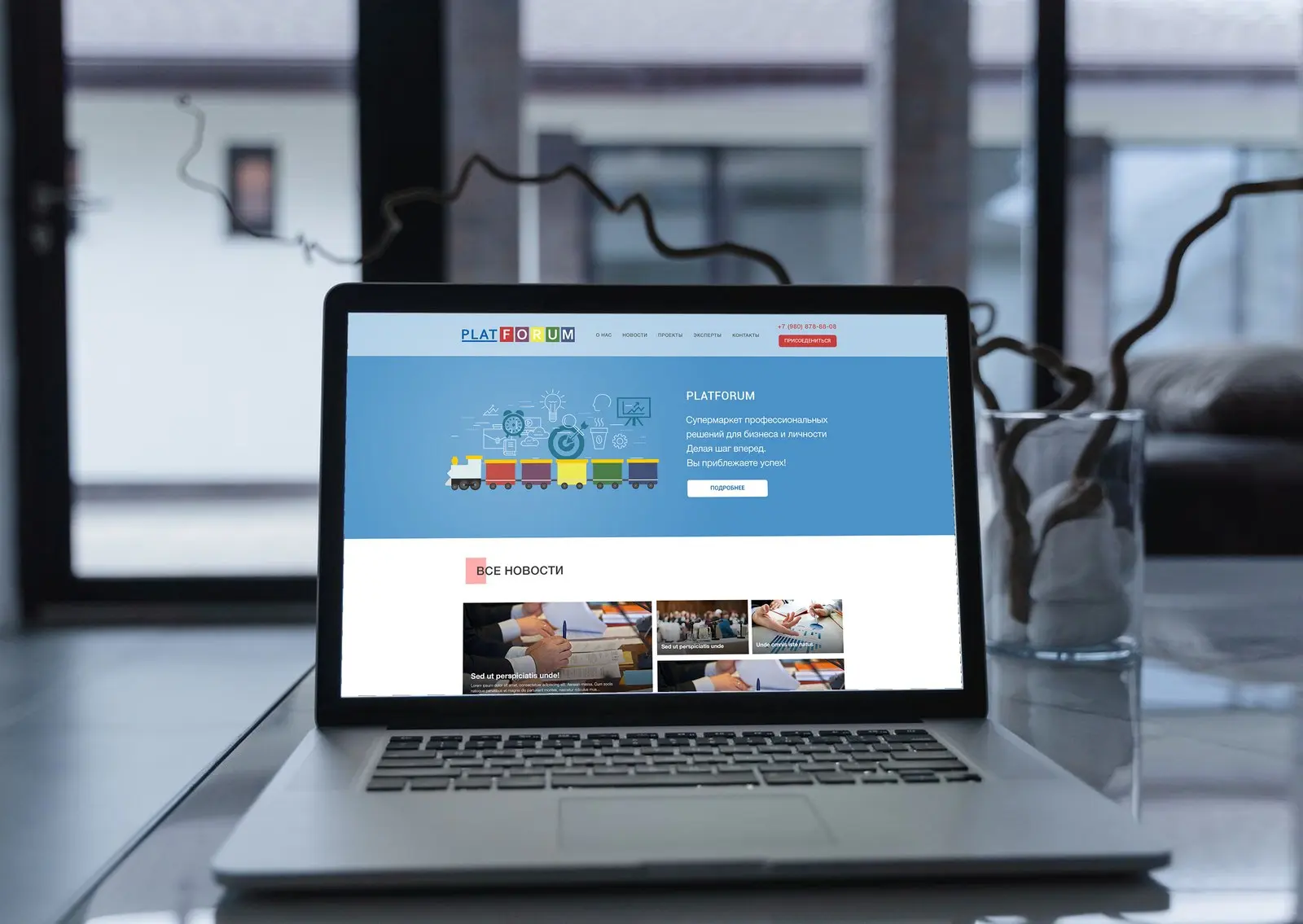 Portal für ein Business-Netzwerk