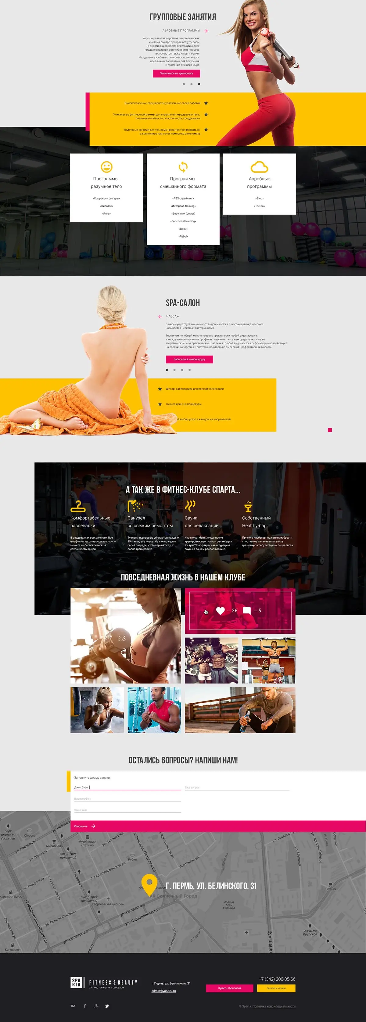 Landingpage für einen Fitnessclub – Landingpage, Teil 2