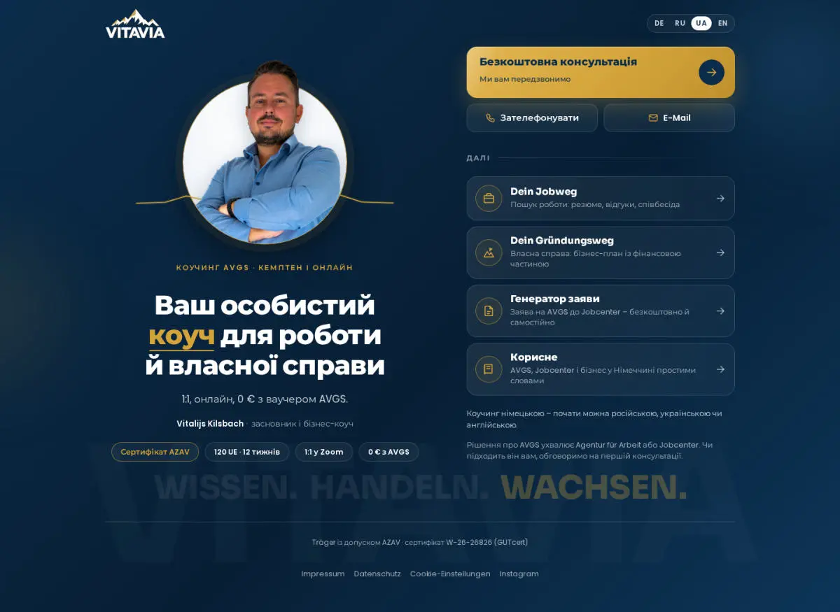 Соцмережі й сторінка посилань для Vitavia Akademie – Посилання в біо