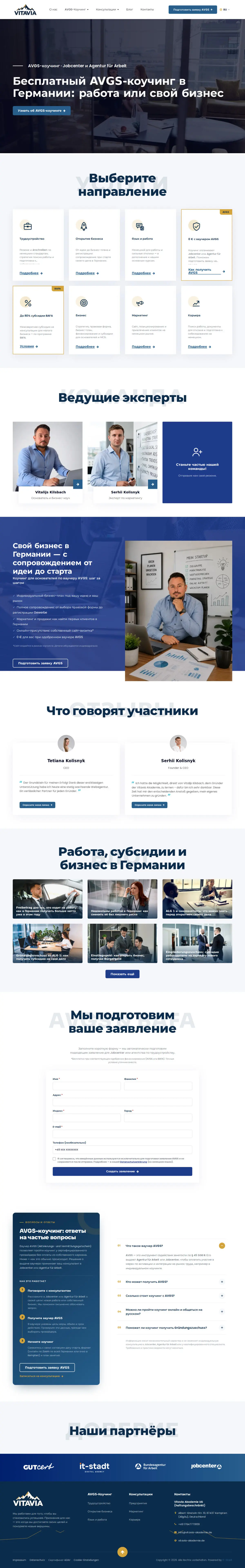Vitavia Akademie – Russische Version